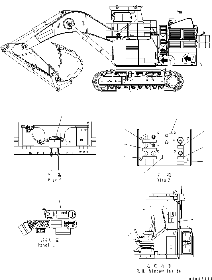 Пластина 21T-00-36680 KOMATSU