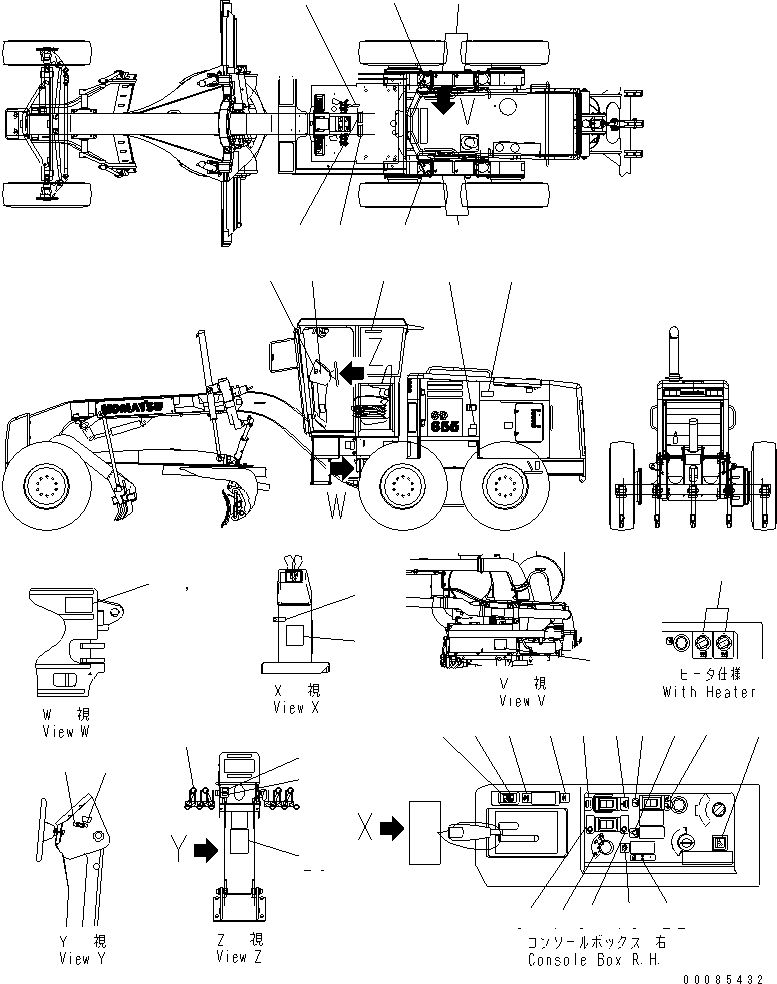 Пластина 23B-53-61220 KOMATSU