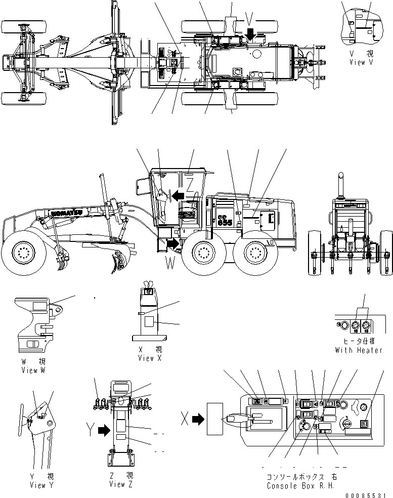 Предупреждающая табличка 23B-53-61240 KOMATSU