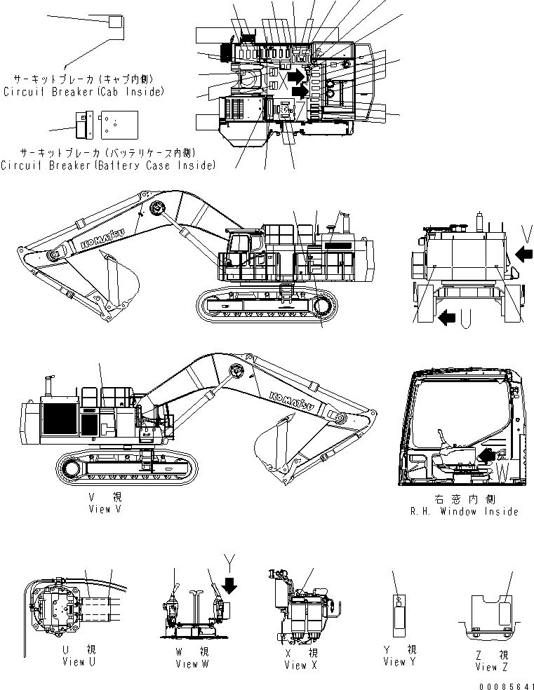 Пластина 21N-00-41341 KOMATSU
