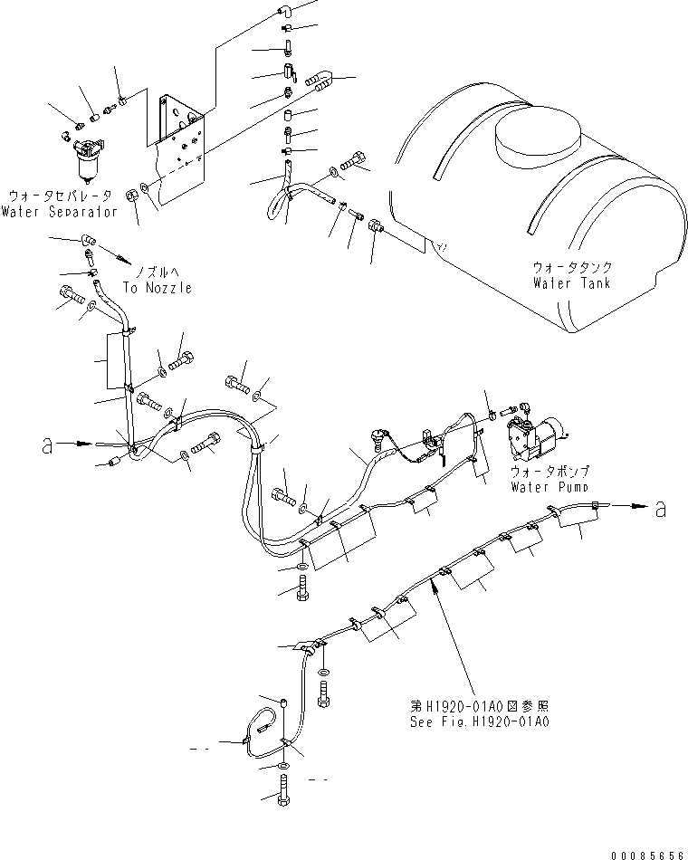 Шланг 09483-10409 KOMATSU