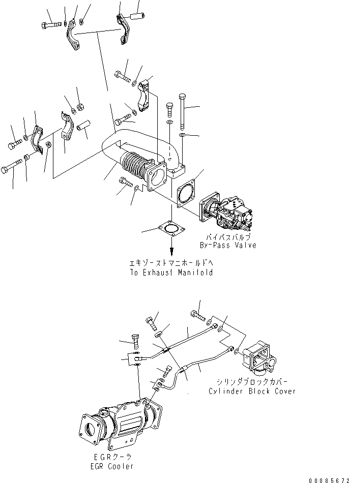 Болт 01010-E1090 KOMATSU
