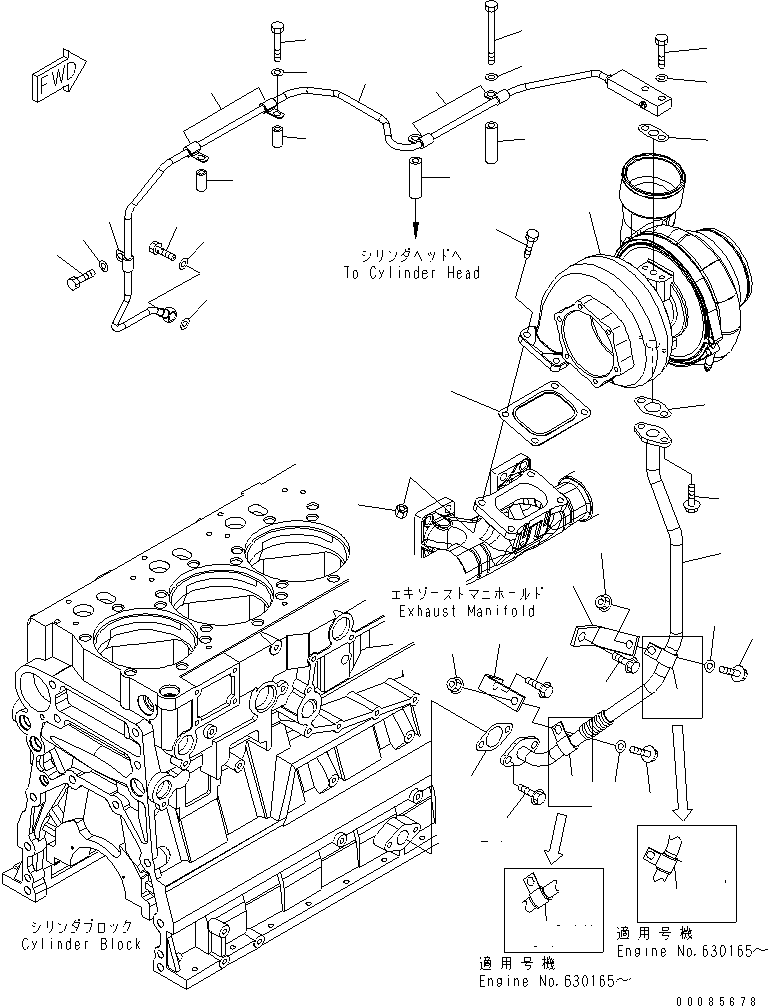 TURBOCHARGER ASS'Y,(SEE FIG.A1530-B4M6) (6505-68-5030) KOMATSU