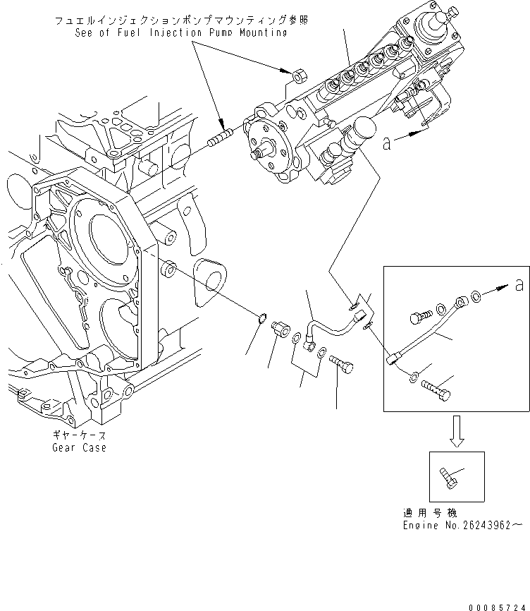 Топливный насос высокого давления в сборе (6735-71-1440) KOMATSU