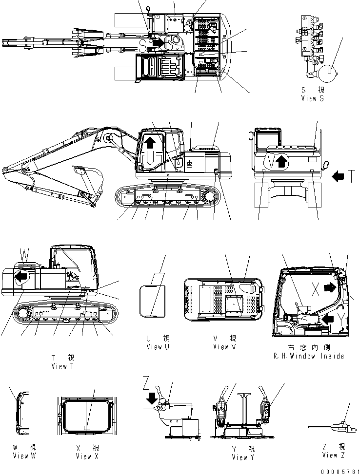 Пластина 21K-00-71470 KOMATSU
