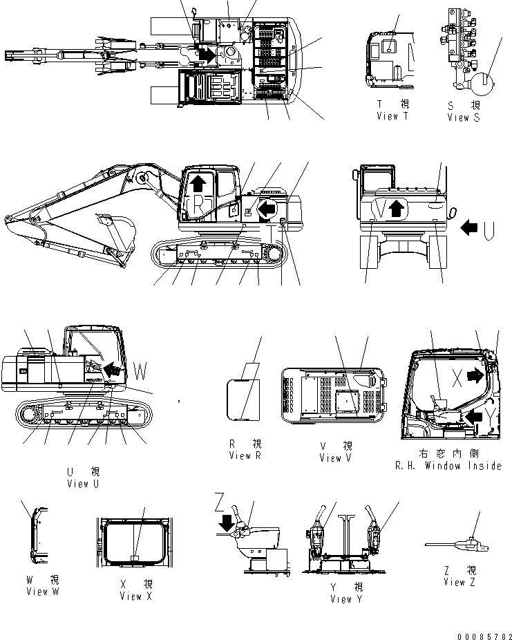 Пластина 21K-00-71420 KOMATSU