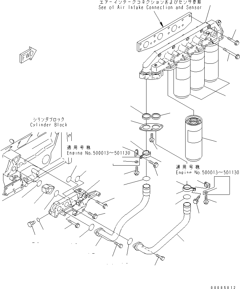 Head Assembly, Oil Filter 6216-54-6431 KOMATSU