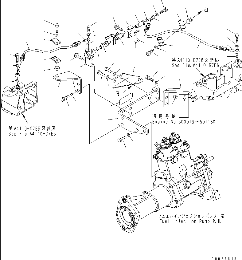 Соединение 6219-71-8210 KOMATSU