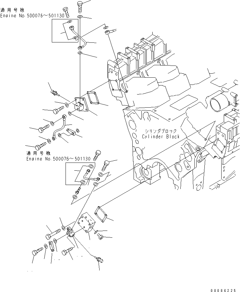 Трубка 6219-71-8550 KOMATSU