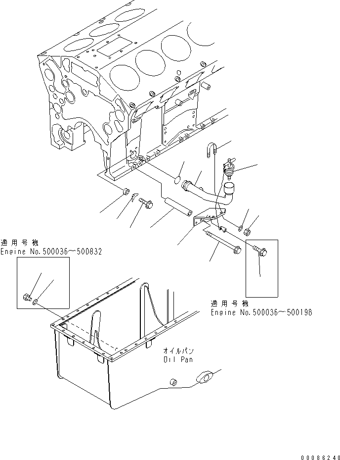 Filler, Oil 6219-21-7510 KOMATSU