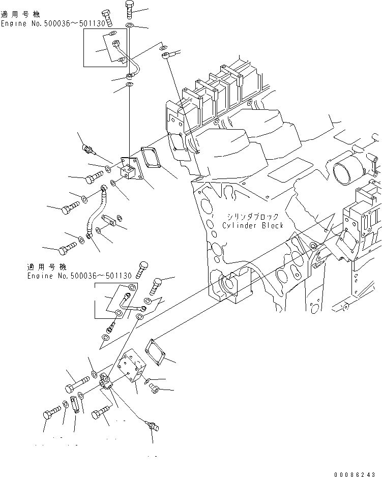 Hose, Joint 07271-01420 KOMATSU