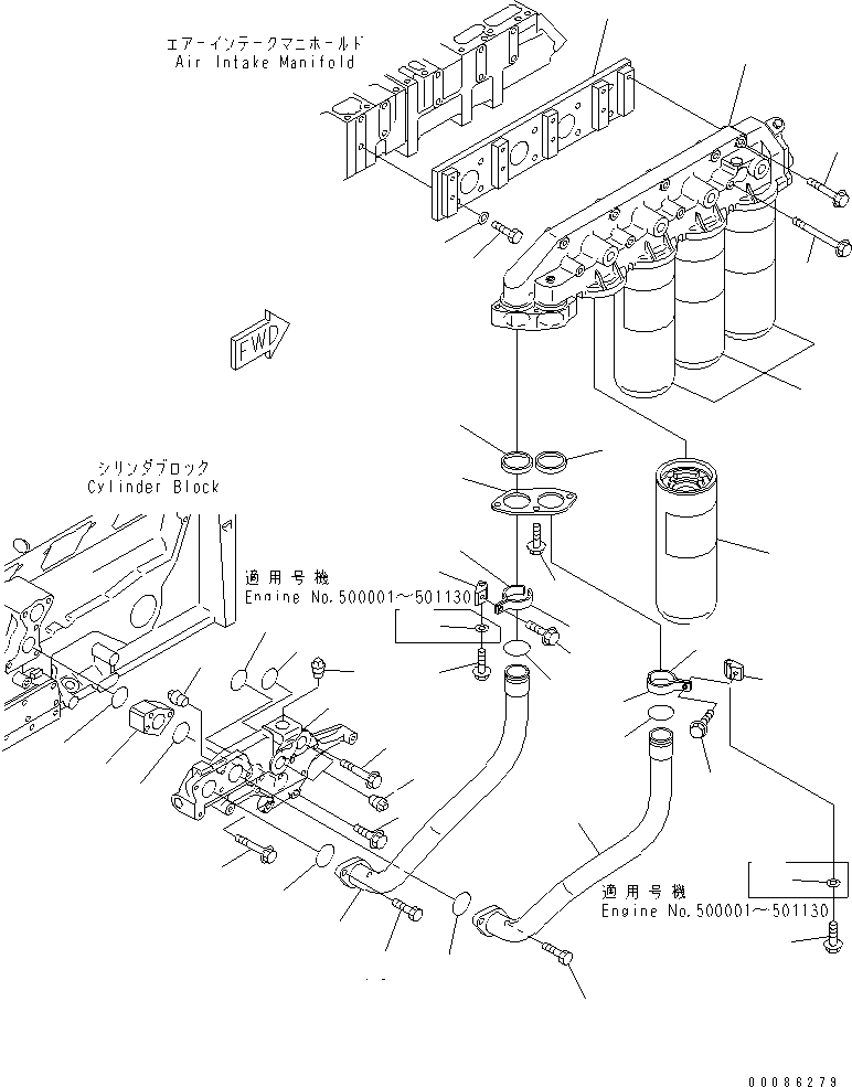 Трубка 6219-51-5740 KOMATSU