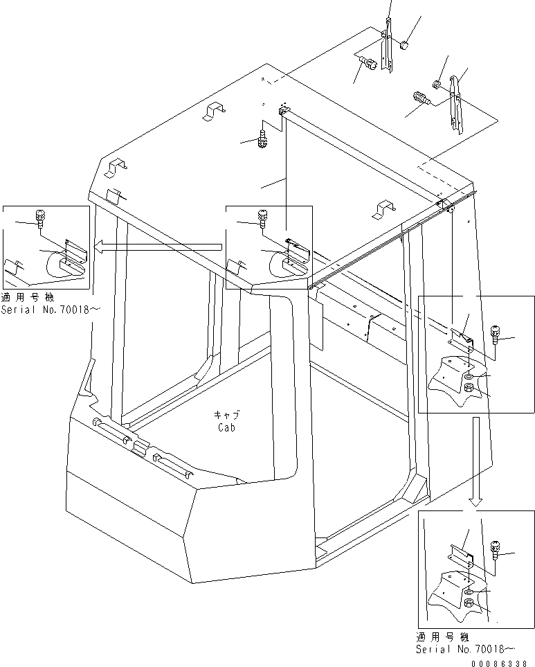 Пластина правая 425-56-21990 KOMATSU