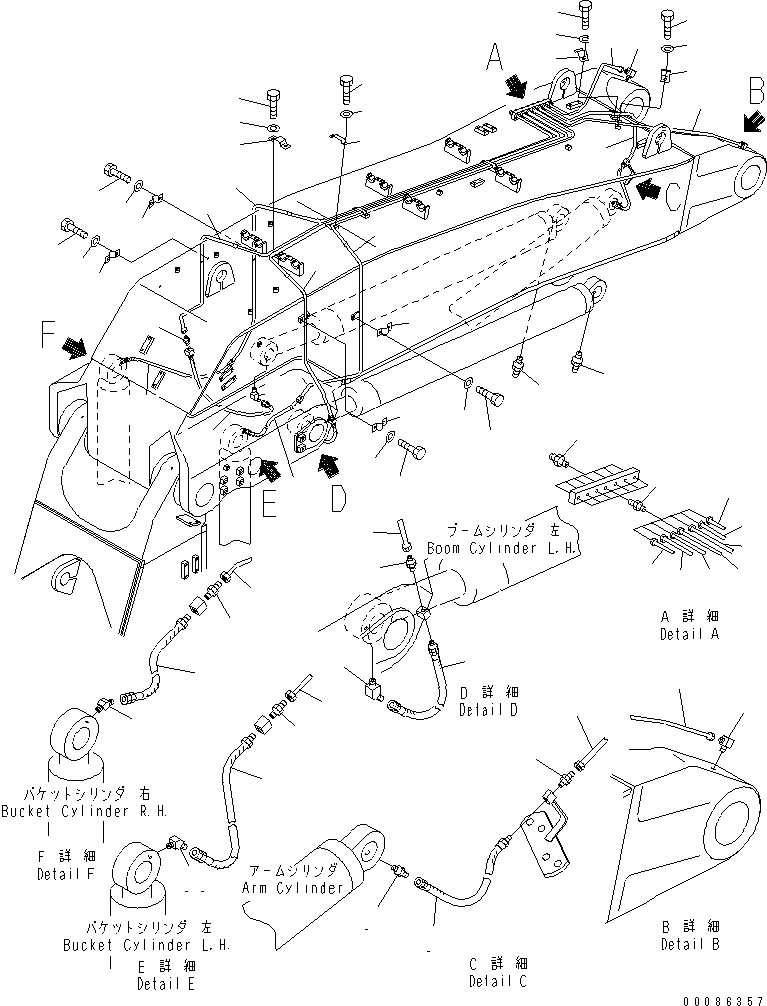 Шланг 208-871-2790 KOMATSU