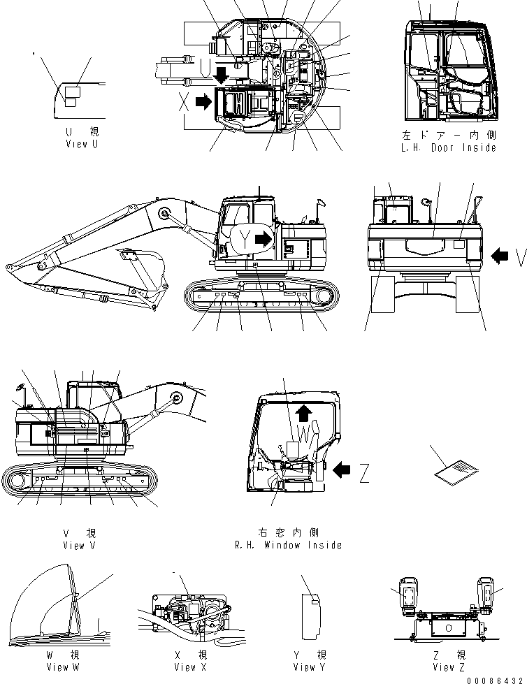 Пластина 22U-98-11140 KOMATSU