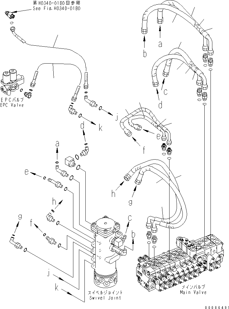Шланг 22F-910-3520 KOMATSU
