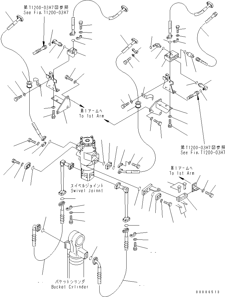 Шланг 02753-20306 KOMATSU