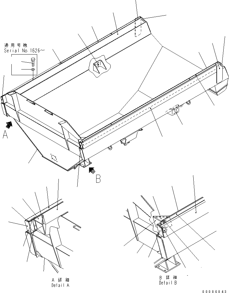 EXTENSION ASS'Y 56D-83-22502 KOMATSU