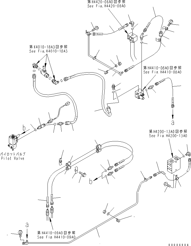 Шланг 07624-00312 KOMATSU
