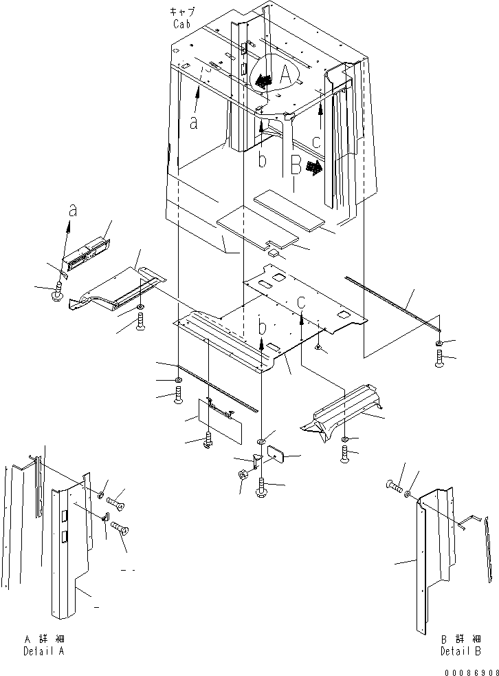 PAD,ROOF 42C-56-11262 KOMATSU