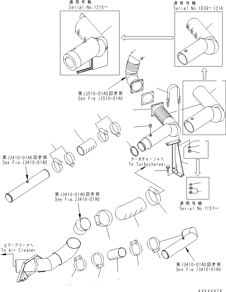 Трубка 56B-02-11713 KOMATSU