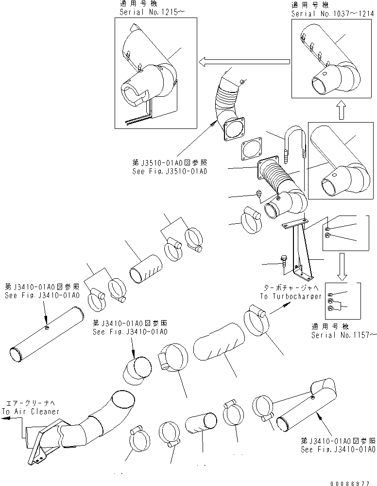 Трубка 56B-02-11612 KOMATSU