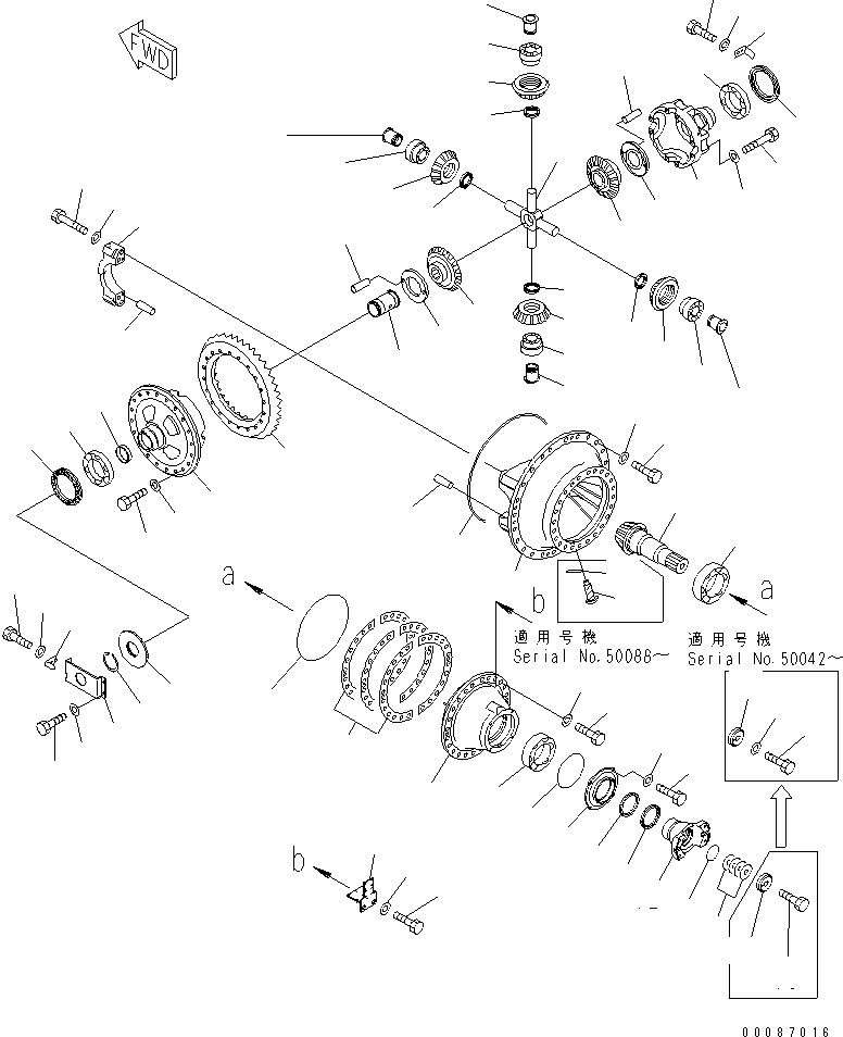 Pinion and Gear 42C-22-11202 KOMATSU