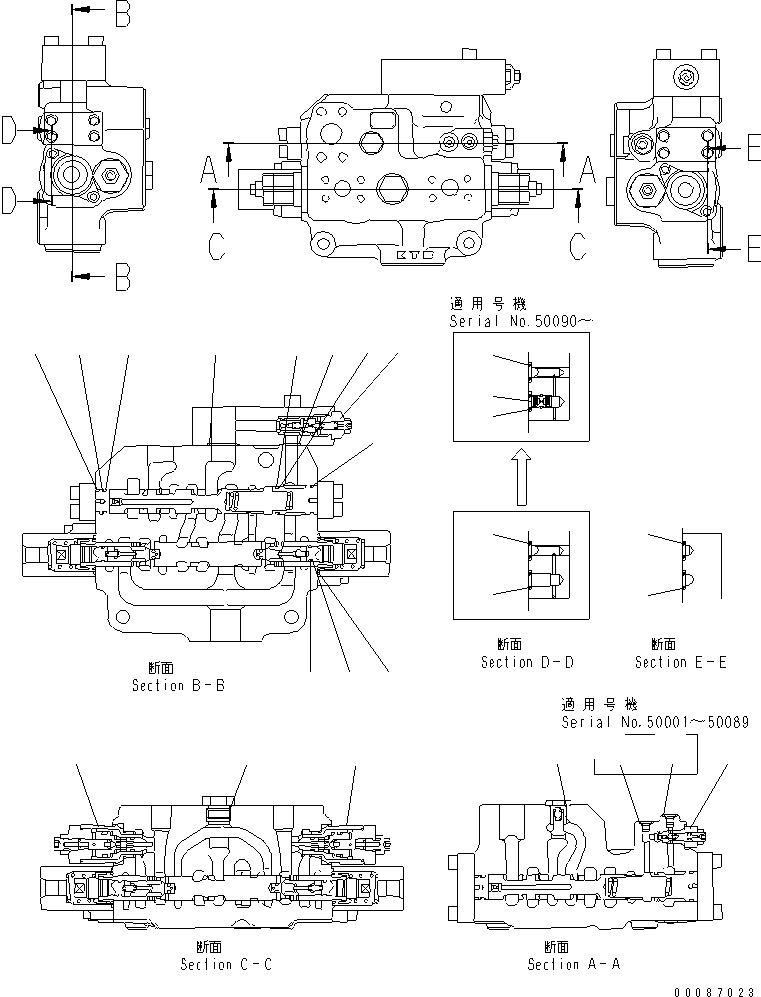 Уплотнительное кольцо (ремкомплект K14) 42C-64-15380 KOMATSU