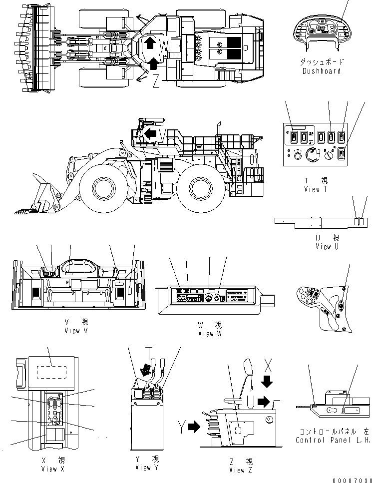 PLATE KIT 42C-93-12121 KOMATSU