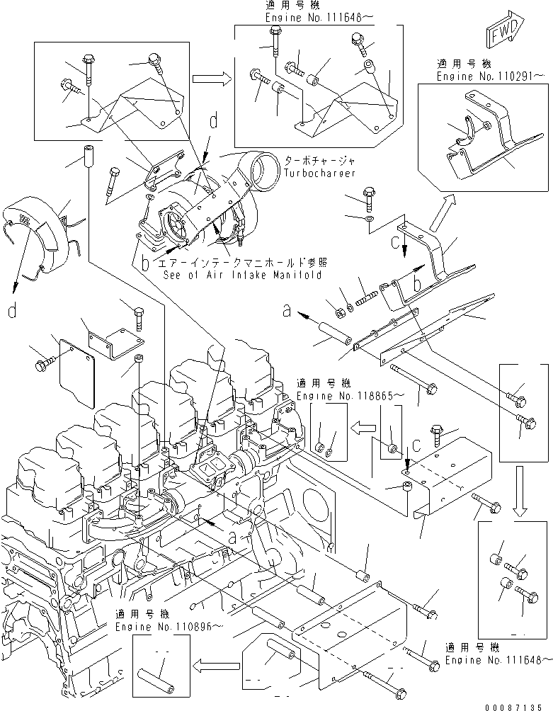 Кронштейн \3\6218-11-5541 KOMATSU