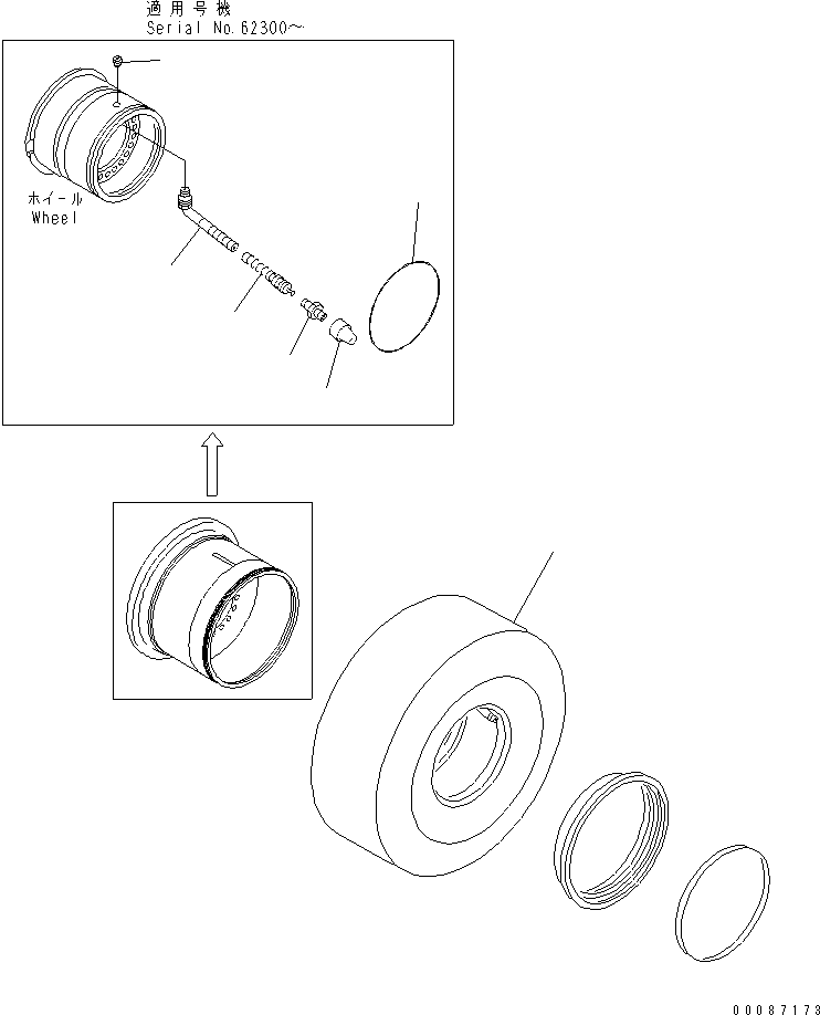 TIRE ASS'Y 423-X83-2110 KOMATSU
