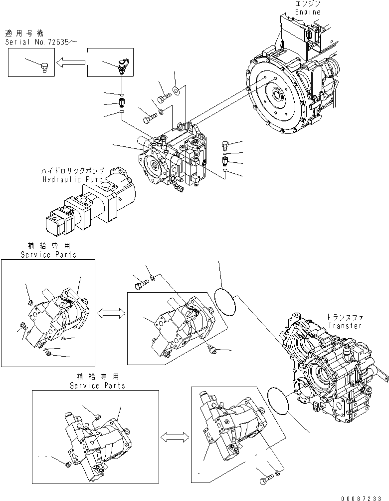 MOTOR,(SEE FIG. Y1651-01A0) (\0\418-18-31201) KOMATSU