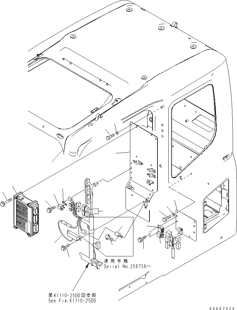 Контроллер 7835-26-1008 KOMATSU