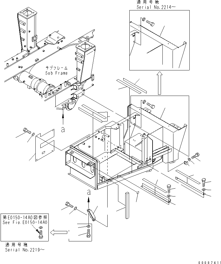 Уплотнение 56B-54-22980 KOMATSU
