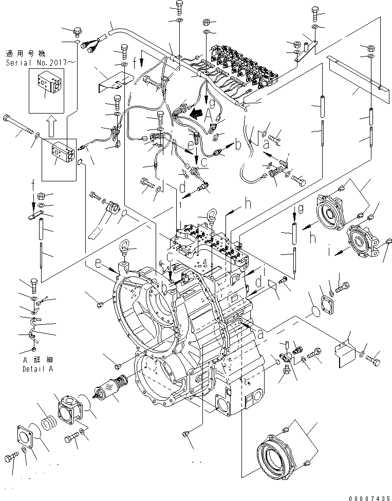 Пластина 56B-15-28232 KOMATSU