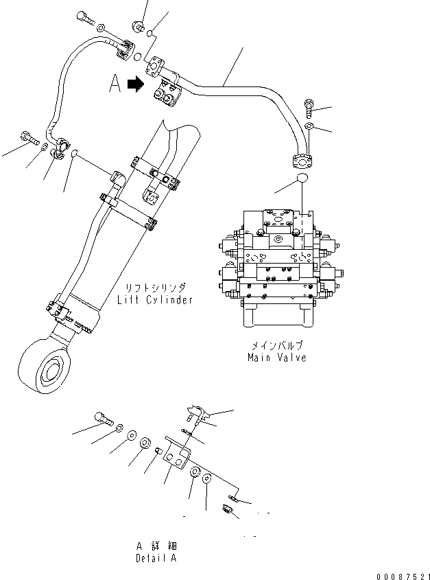 Трубка 41E-62-33321 KOMATSU