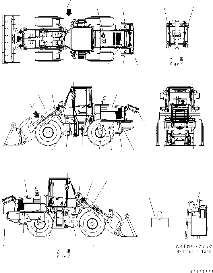 Пластина (\7\424-93-H1141) KOMATSU