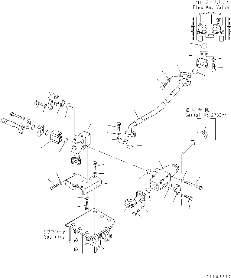 Шланг фланцевого типа 07088-012A6 KOMATSU