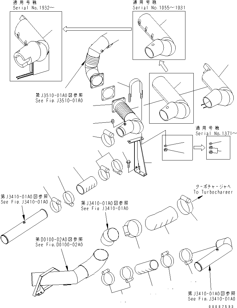 Крышка 56B-02-11970 KOMATSU