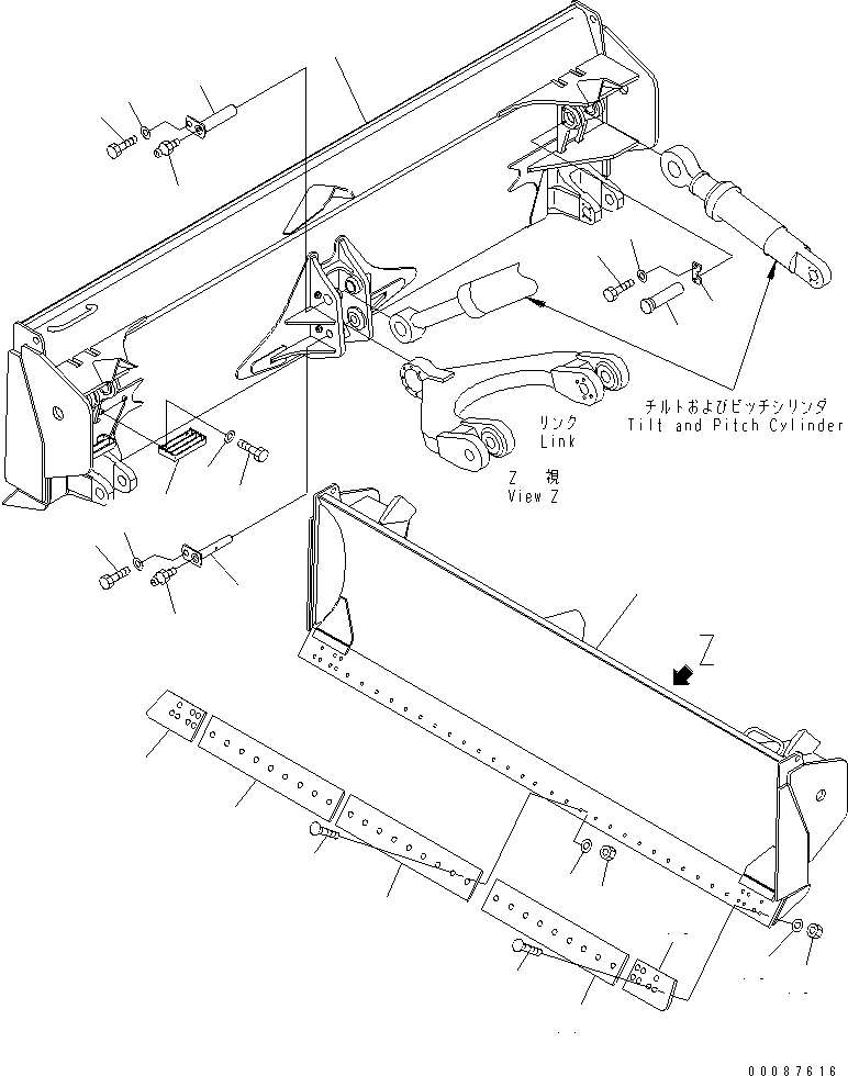End Bit, R.H. 41E-70-25760 KOMATSU