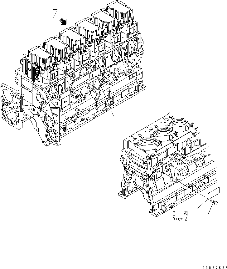 Пластина 6261-81-2210 KOMATSU