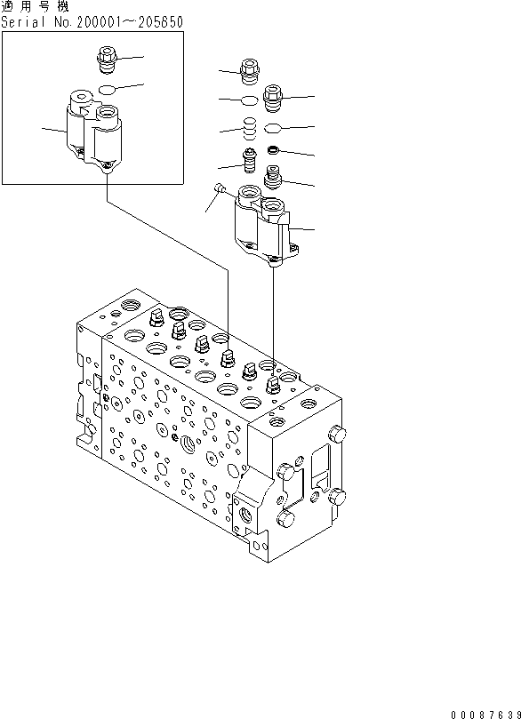 Корпус в сборе 723-46-18201 KOMATSU