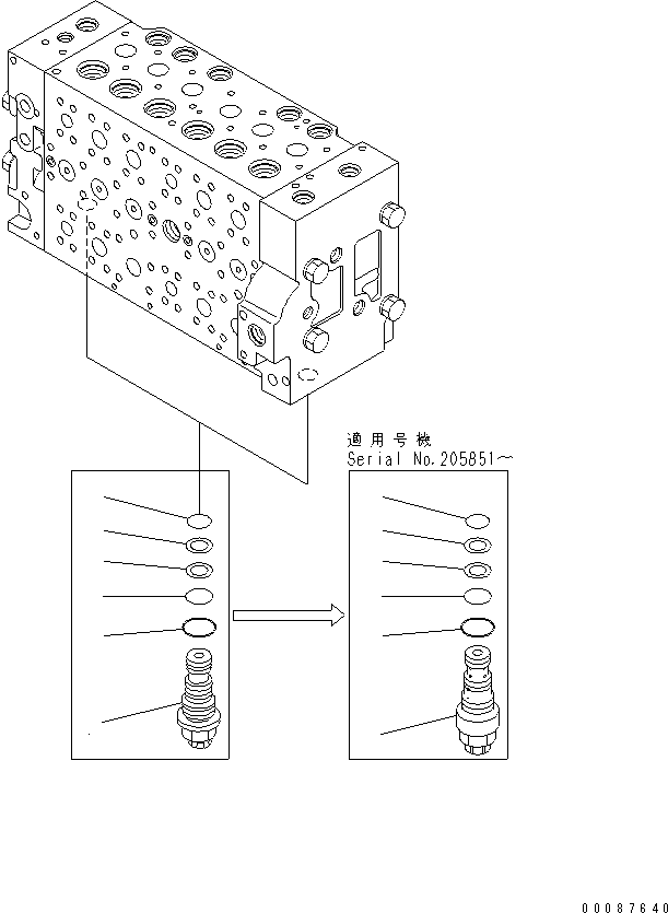 Клапан в сборе (723-46-20403) KOMATSU