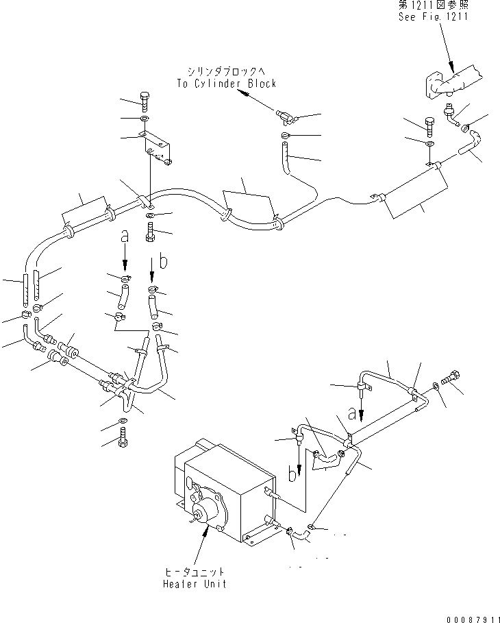 COUPLER 235-809-3580 KOMATSU