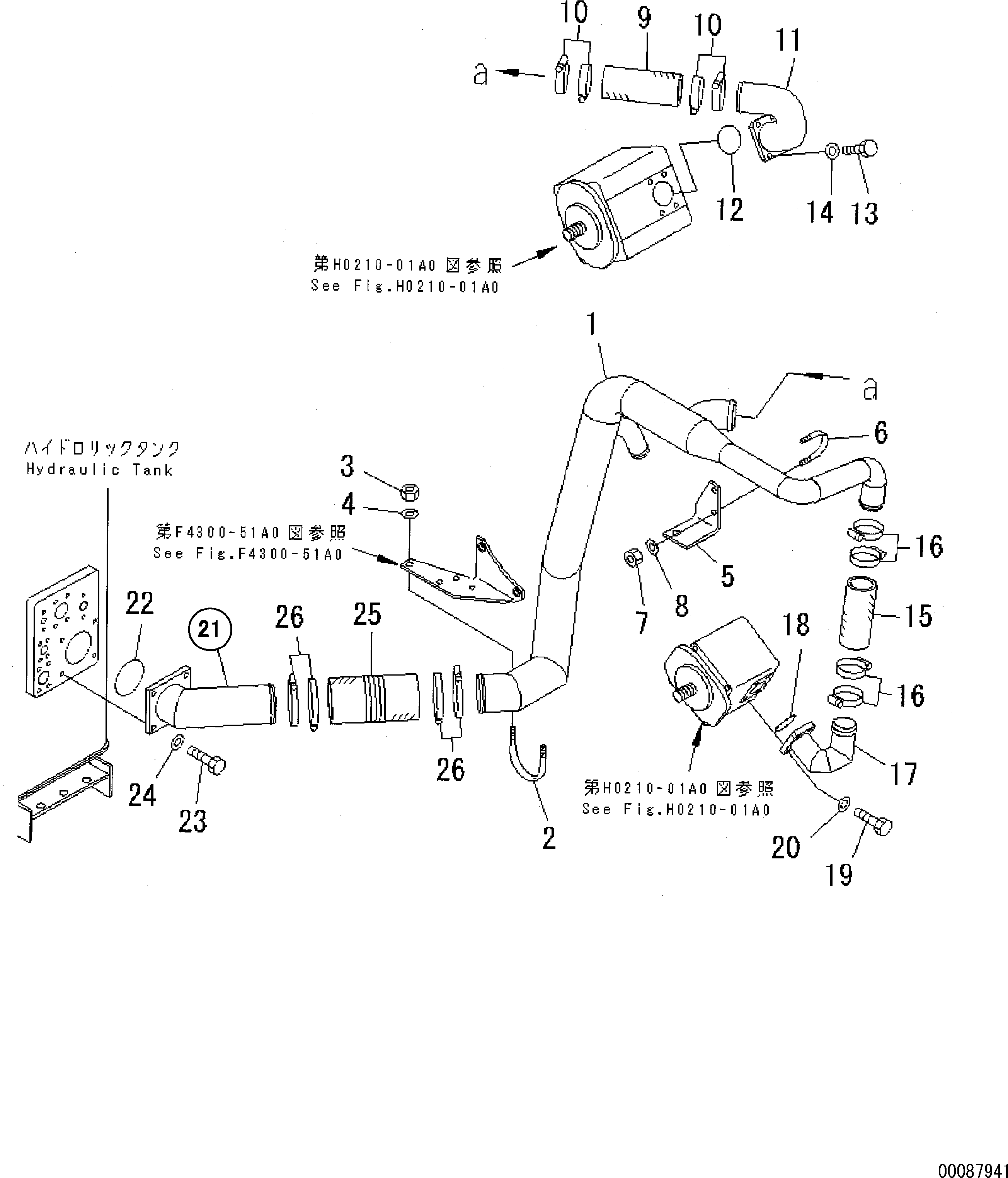 Трубка 425-S14-2860 KOMATSU