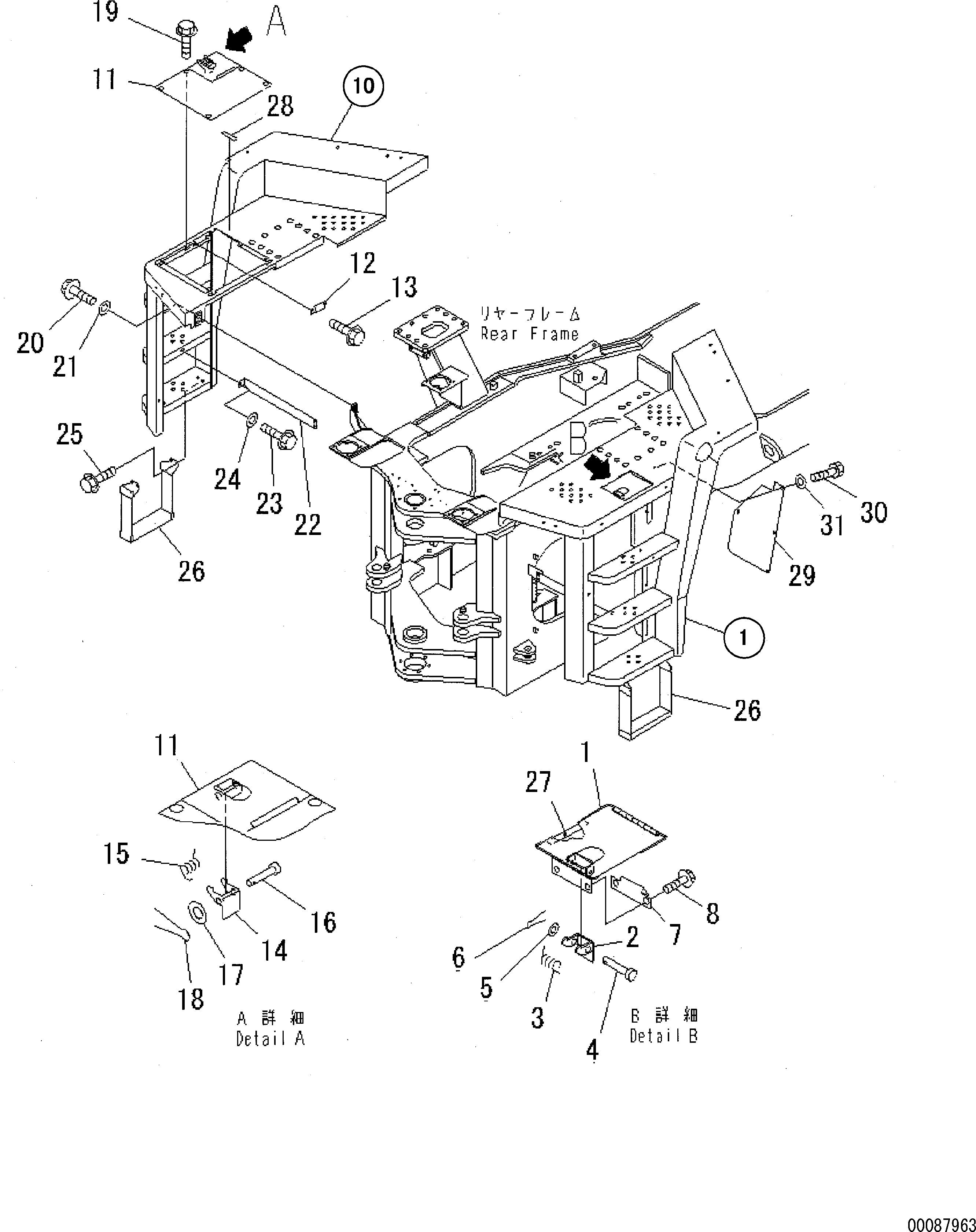 FLOOR,R.H. 425-S14-2841 KOMATSU