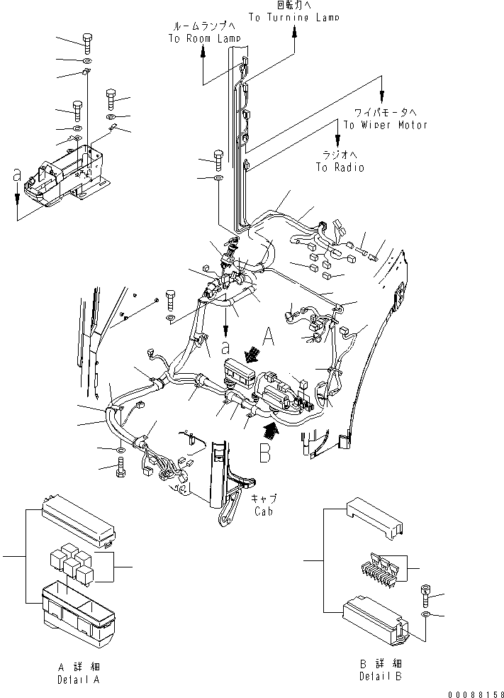 Жгут проводов 22F-06-32652 KOMATSU