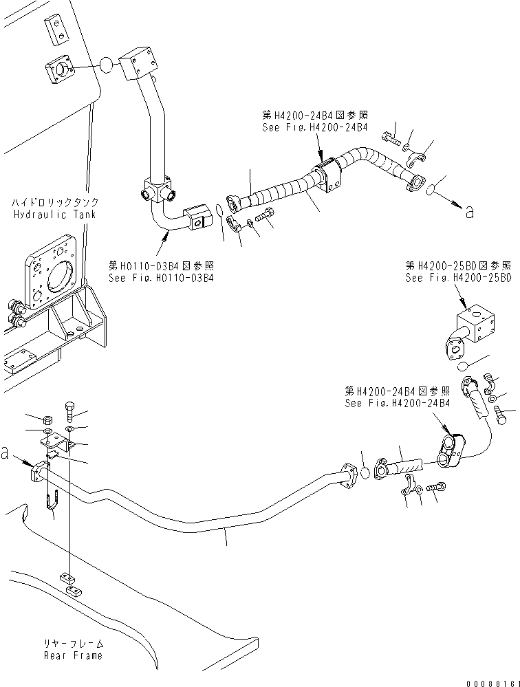Трубка 427-S05-6340 KOMATSU