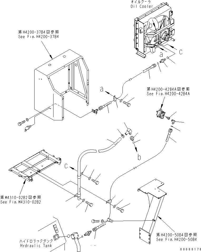Шланг с торцевым уплотнением 02763-00317 KOMATSU