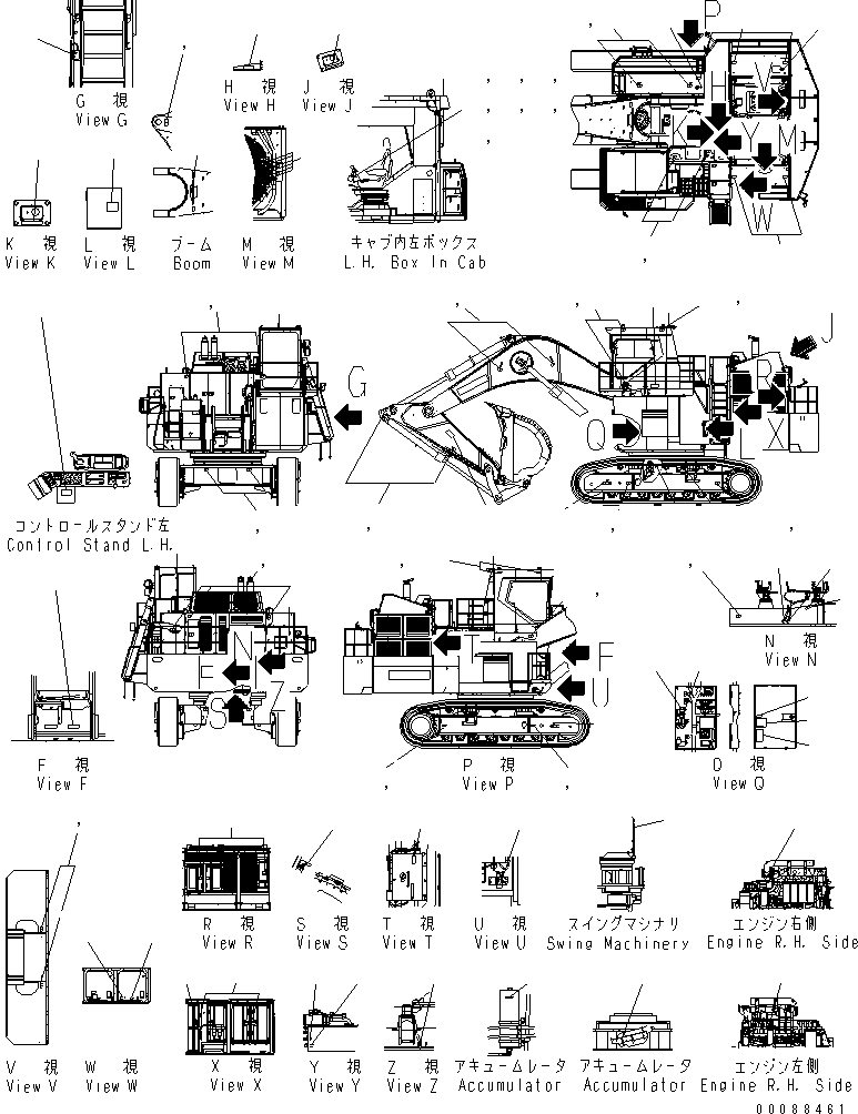 Пластина 21T-00-34540 KOMATSU
